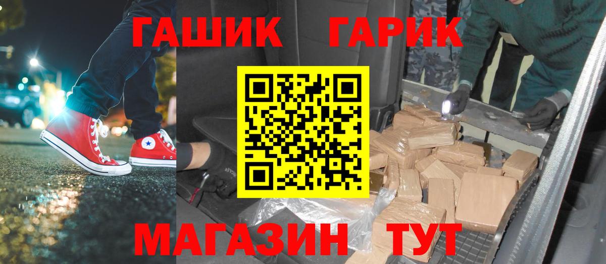 ТГК Клин