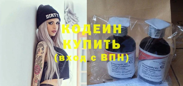 не бодяженный Алексин