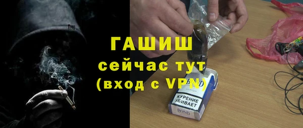 не бодяженный Алексин