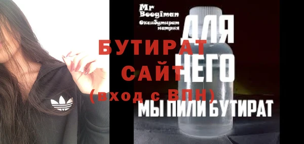 гидра Алексеевка