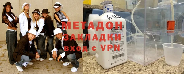 гидра Алексеевка