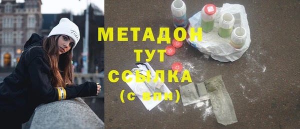 МДПВ Алзамай