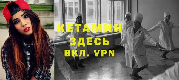 не бодяженный Алексин