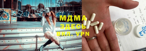 МДПВ Алзамай