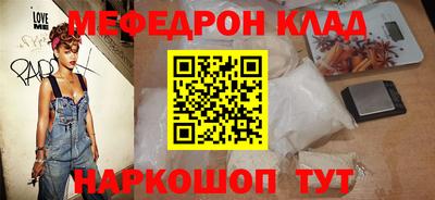 хмурый Дубна