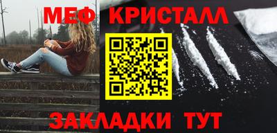 дурь Бийск