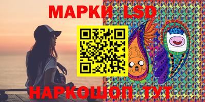 меф VHQ Берёзовский
