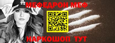 дурь Бийск