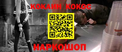 меф VHQ Берёзовский