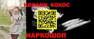 меф VHQ Берёзовский