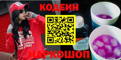 дурь Бийск