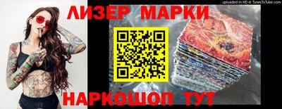 меф VHQ Берёзовский