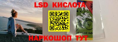 дурь Бийск