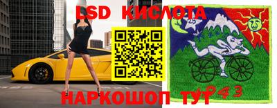 меф VHQ Берёзовский