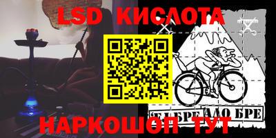 mdpv Беслан