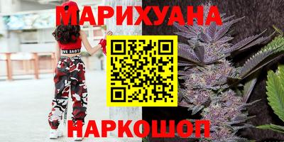меф VHQ Берёзовский