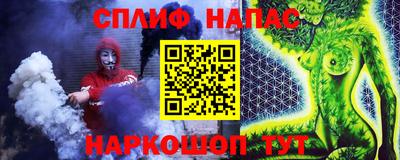 mdpv Беслан