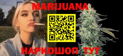 кокаин перу Донской