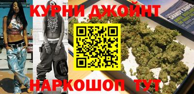 MDMA Premium VHQ Донецк