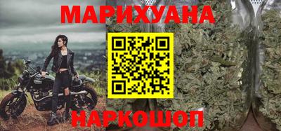 меф VHQ Берёзовский