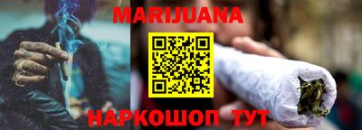mdpv Беслан