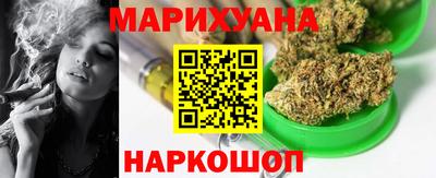 mdpv Беслан
