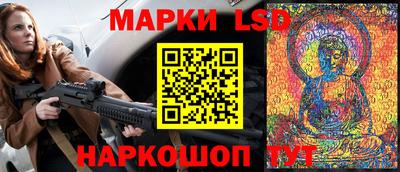дурь Бийск