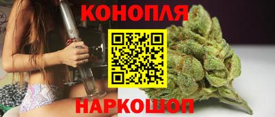 меф VHQ Берёзовский