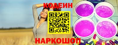меф VHQ Берёзовский