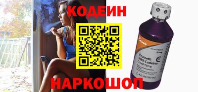 mdpv Беслан
