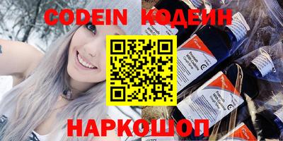 mdpv Беслан