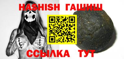 меф VHQ Берёзовский