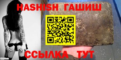 дурь Бийск