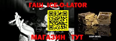 mdpv Беслан