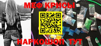 mdpv Беслан