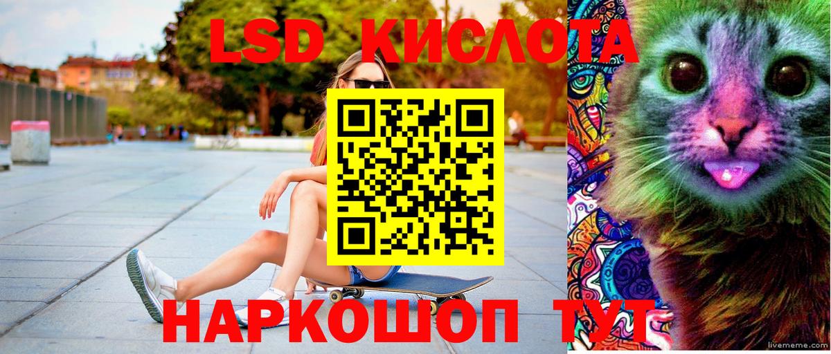 Марки N-bome 1500мкг  Вход с VPN  Марки N-bome 1500мкг  Клин 